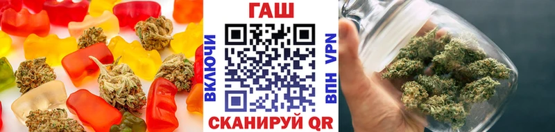 Canna-Cookies конопля  Суоярви 