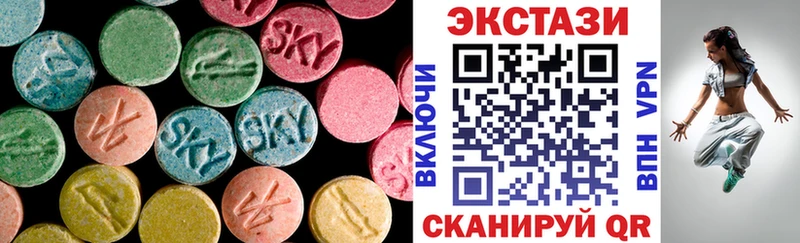 Ecstasy диски купить сайты Суоярви