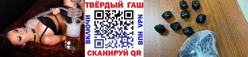 ГАШИШ hashish  omg ONION  Суоярви 