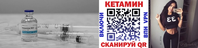 Кетамин VHQ  Суоярви 