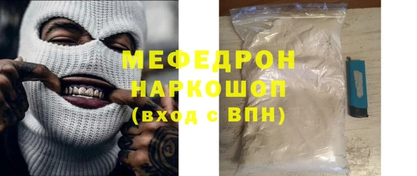 дистиллят марихуана Баксан