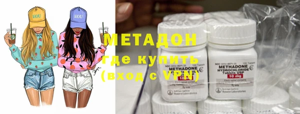 сатива Балахна