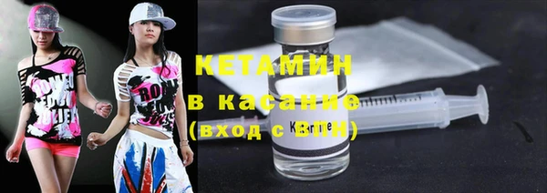 дистиллят марихуана Баксан