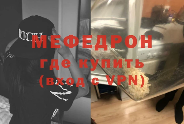 дистиллят марихуана Баксан