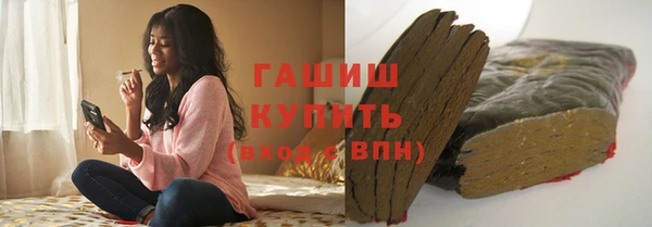 спиды Балабаново