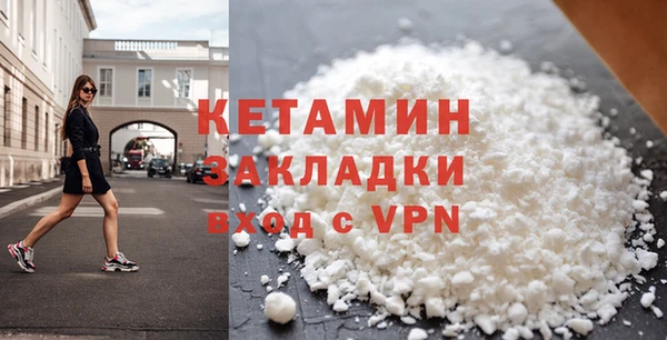 спиды Балабаново