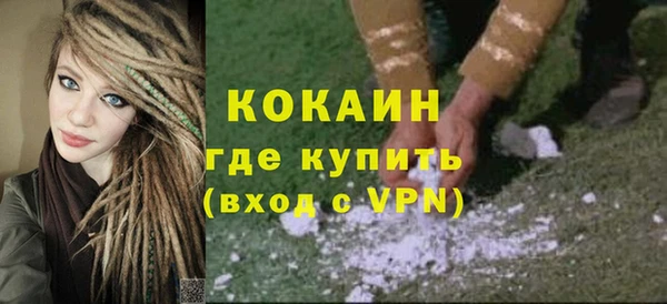 дистиллят марихуана Баксан