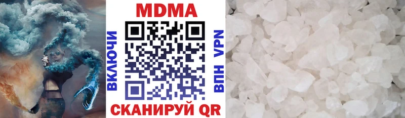 даркнет сайт  Суоярви  MDMA молли 