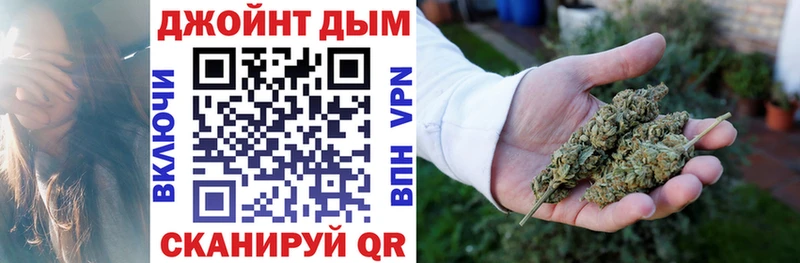 Бошки марихуана гибрид  Суоярви 